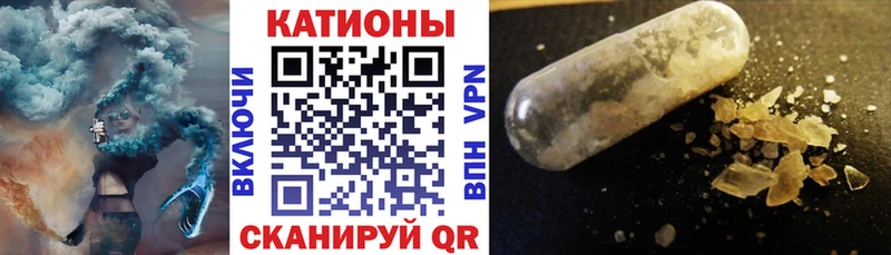 Наркошоп купить МАРИХУАНА  Альфа ПВП  Гашиш  Амфетамин  МЕФ  Павловск