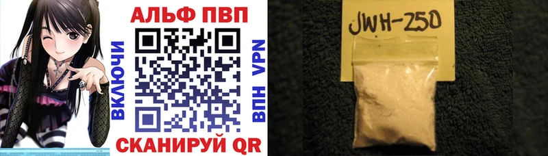 A-PVP СК КРИС Павловск