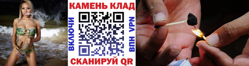 ГАШИШ ice o lator  Купить  Павловск 