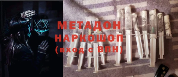 таблы Тында