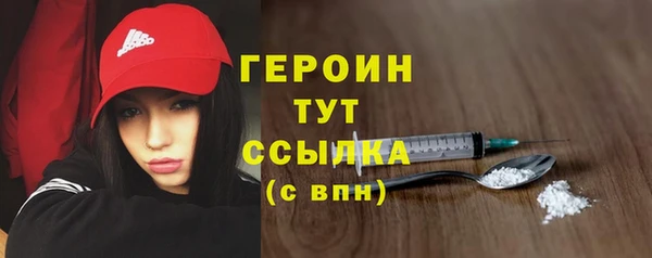 таблы Тында