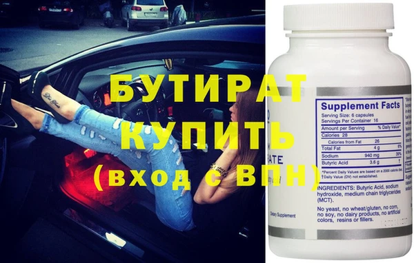 таблы Тында