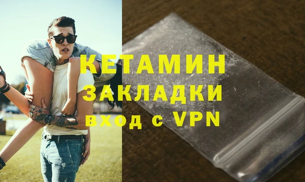 таблы Тында